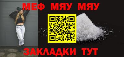 мдпв Моздок