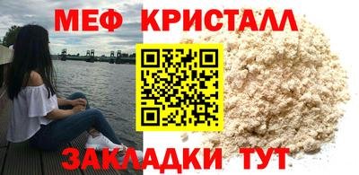 мдпв Моздок