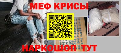 ALPHA PVP Можга