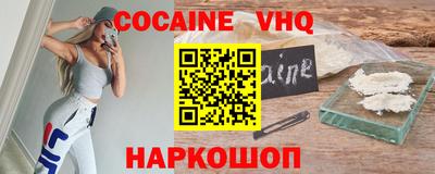 ALPHA PVP Можга