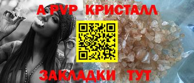 mix Малгобек