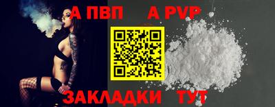 каннабис Можайск