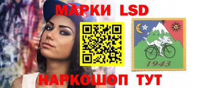 ALPHA PVP Можга