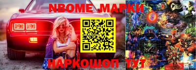 ALPHA PVP Можга