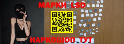мдпв Моздок