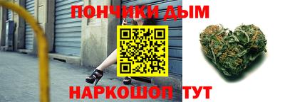 мдпв Моздок