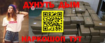 ALPHA PVP Можга