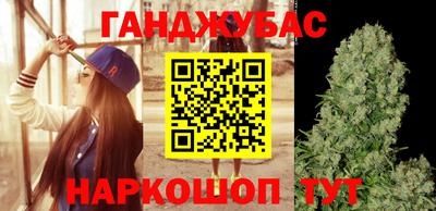 ALPHA PVP Можга