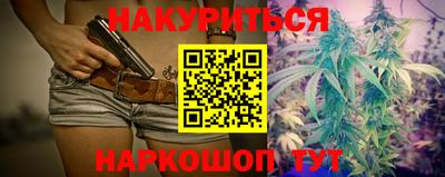 ALPHA PVP Можга