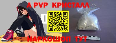 мдпв Моздок