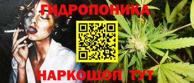 ALPHA PVP Можга