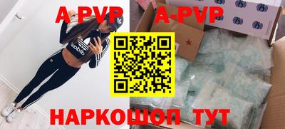 мдпв Моздок