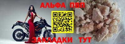 мдпв Моздок