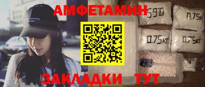 кокс Малоярославец
