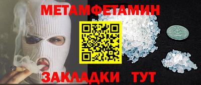 мдпв Моздок