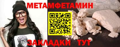 мдпв Моздок