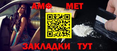 мдпв Моздок