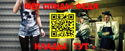 мдпв Моздок