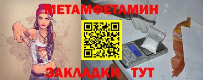 ALPHA PVP Можга