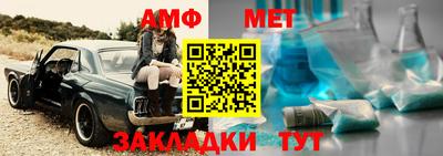 мдпв Моздок