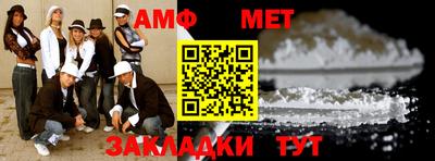 ALPHA PVP Можга