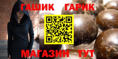 не бодяженный Мариинск
