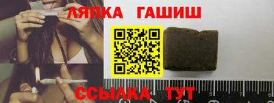 ALPHA PVP Можга