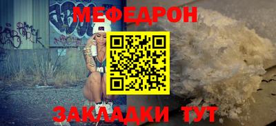 мдпв Моздок